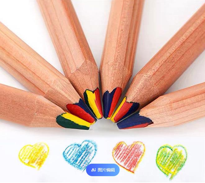 customized color changing pencil
